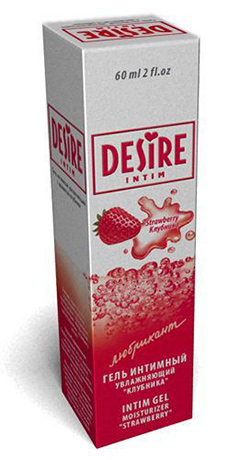   "Desire Intim" - 
